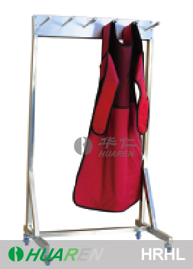 Apron Storage Rack