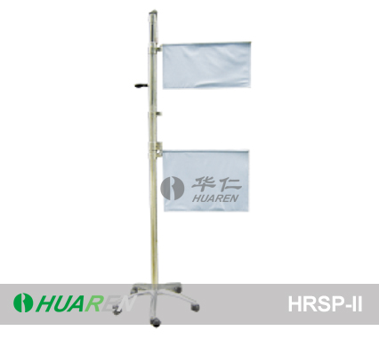 RADIOGRAPHIC STAND SHIELD