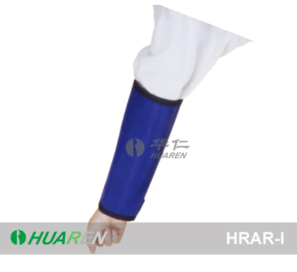 Arm Protector