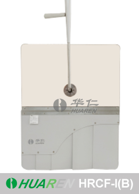 X-ray protective Overhead Suspended Shield