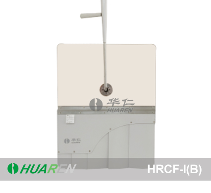 X-ray protective Overhead Suspended Shield