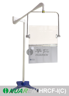 X-ray protective Overhead Suspended Shield