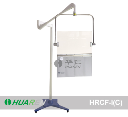 X-ray protective Overhead Suspended Shield