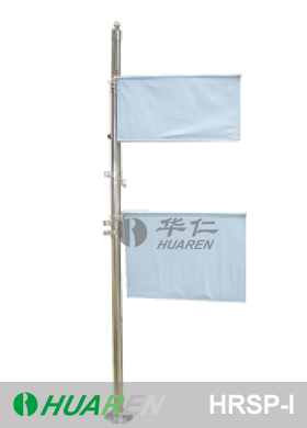 RADIOGRAPHIC STAND SHIELD