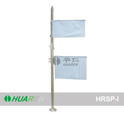 RADIOGRAPHIC STAND SHIELD