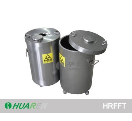 Radioactive Waste Storage Tank