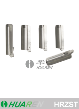 Tungsten Alloy Ayringe Shield