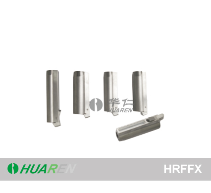 Tungsten Alloy Ayringe Shield