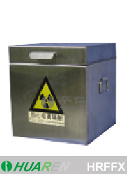 Radioactive Waste Storage Box