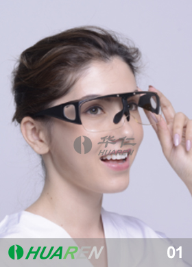 X-ray protective glasses