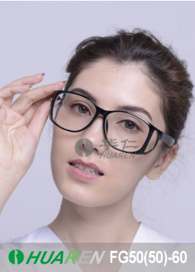   X-ray protective glasses 