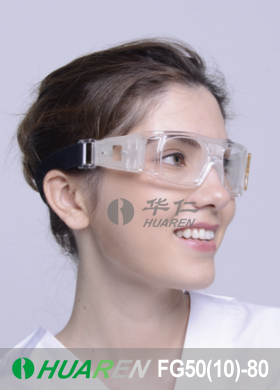 X-ray protective glasses