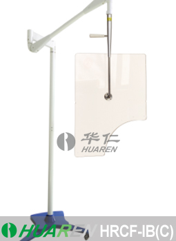 X-ray protective Overhead Suspended Shield